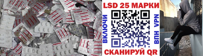 hydra сайт  Туймазы  Лсд 25 экстази ecstasy 