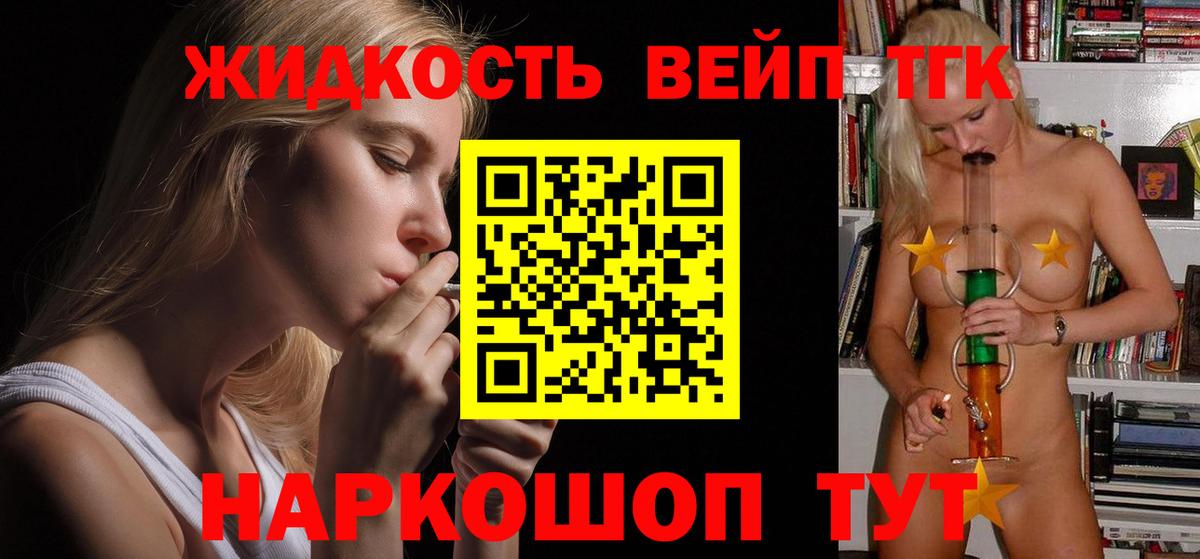  COCAIN Туймазы