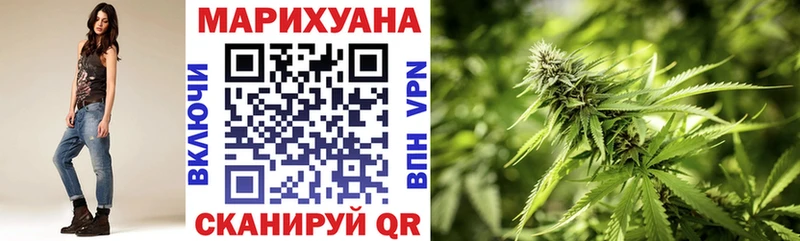 Бошки Шишки SATIVA & INDICA  hydra сайт  Туймазы 